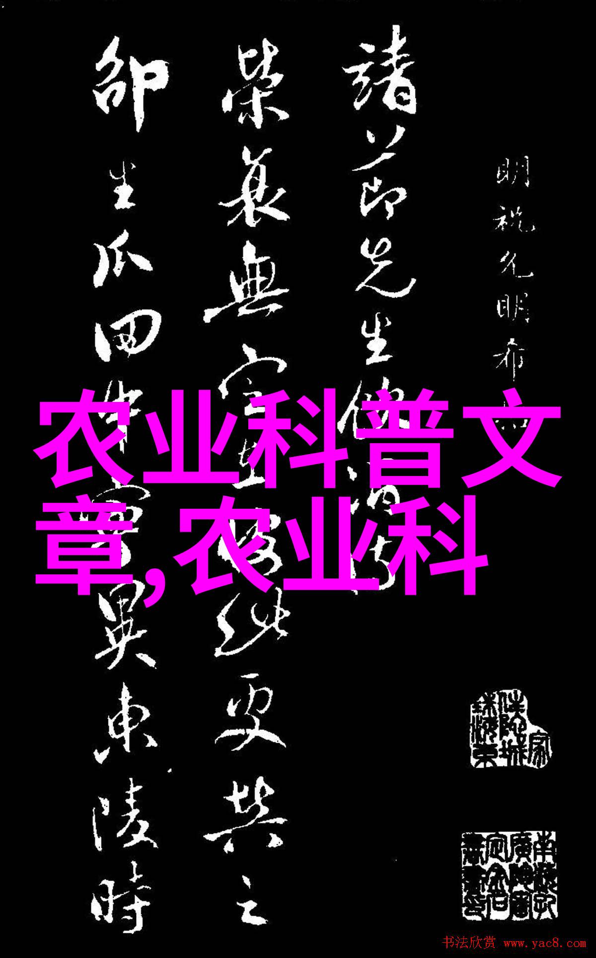 LED光照系统与无土栽培的完美结合