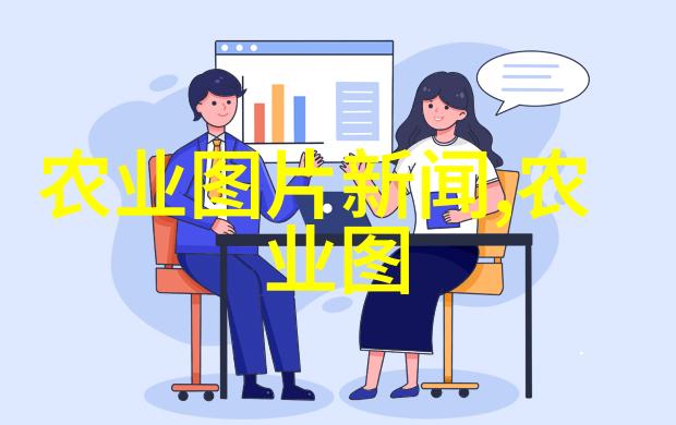 茶叶交易app我是怎么在茗香汇上赚到钱的