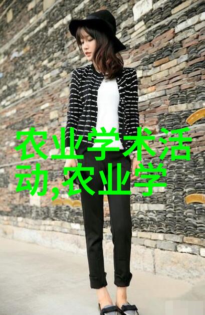 金丝楠苗木的秘密价值10公分的树苗之谜