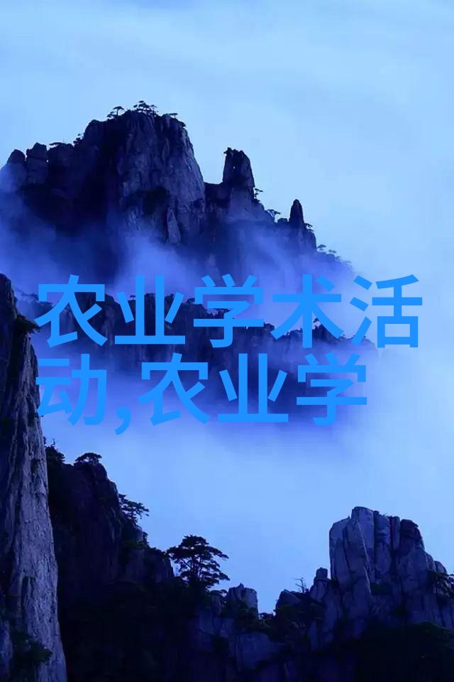 温室里的金钱树揭秘全球最赚钱的农业产业