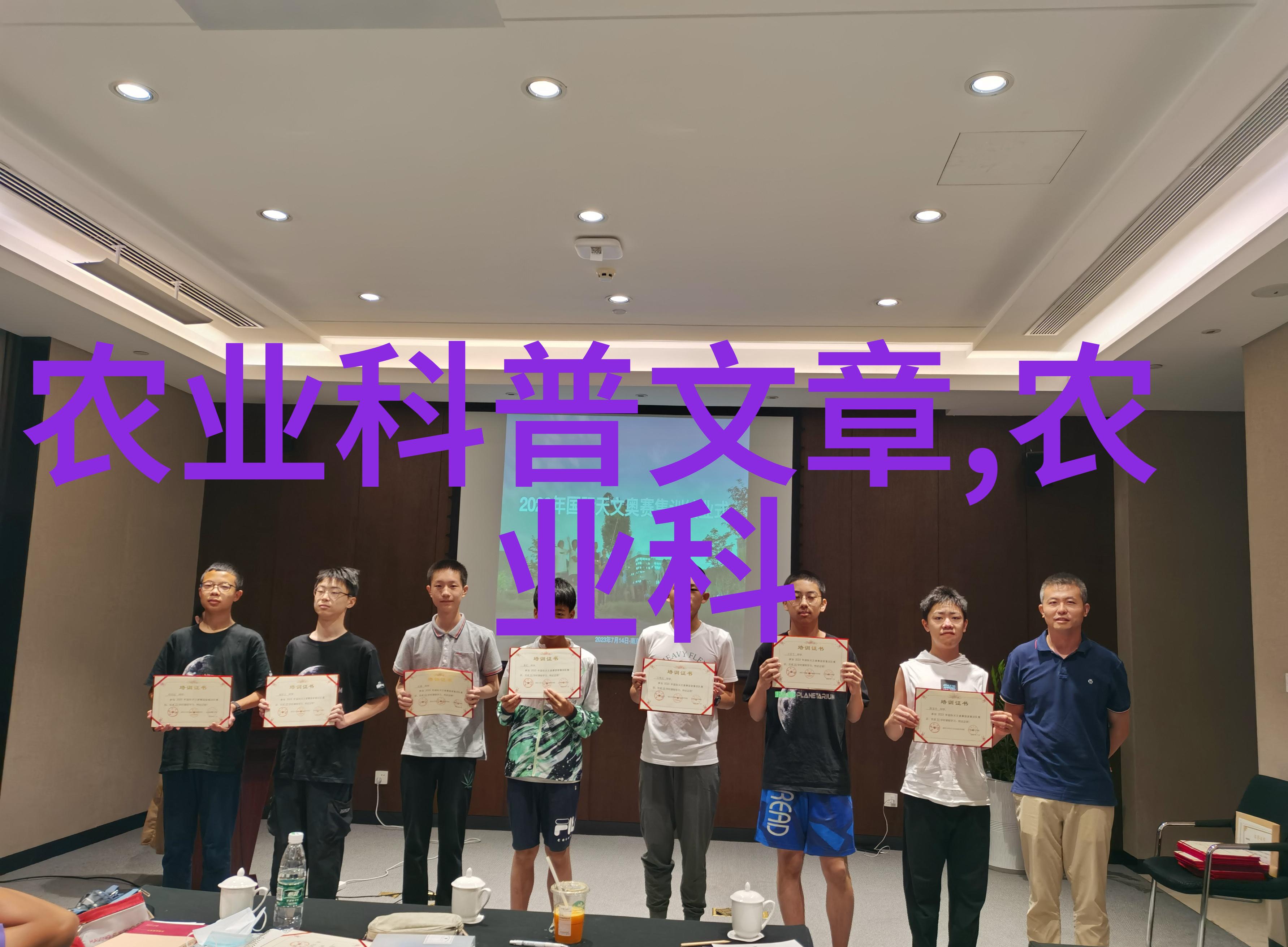 男神驾驭的高速挑战追逐速度与净化网界的不羁旅途