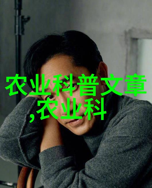斗南鲜花批发平台盛开的美丽与丰富选择的汇聚地