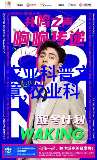 可以通过什么方式来区分不同种类茶叶的化学特性呢