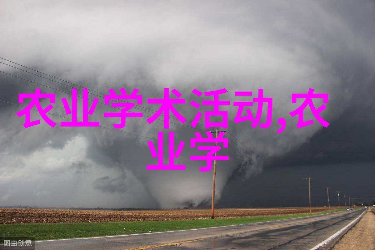 北方果园奇迹从寒冷到甜蜜的逆袭
