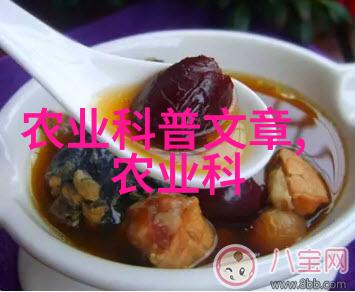 科学养牛羊精准施肥与健康饲料的秘诀