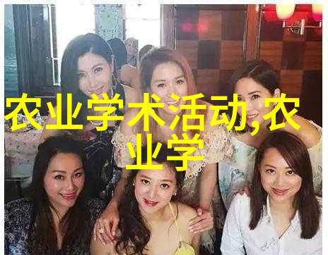 种一亩射干实探利润技术市场与经济效益分析