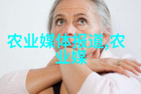 荒野的玫瑰与都市的菜花花种子的反差篇