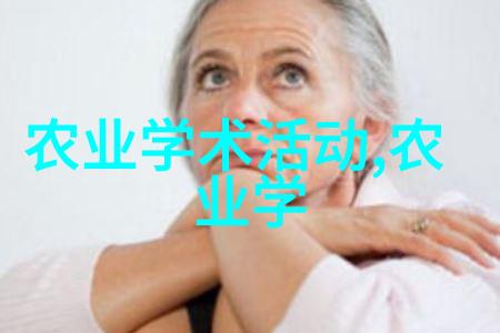 激流澎湃下的决战下击暴流的挑战与成就