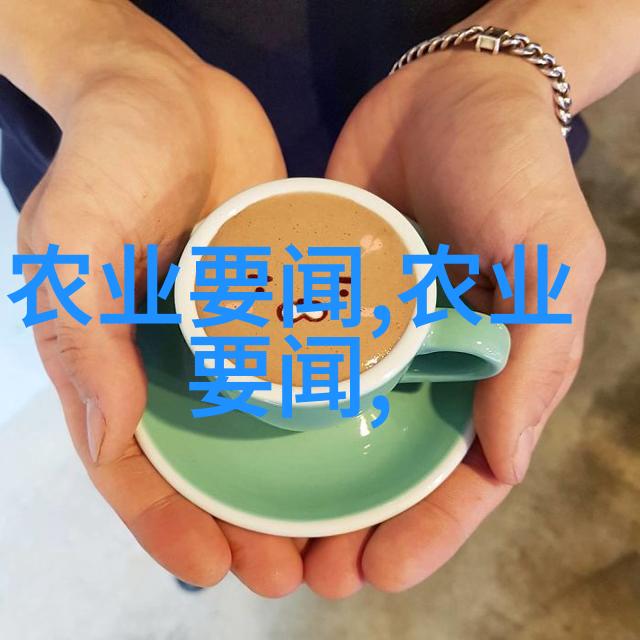 首届世界古典学大会致贺信