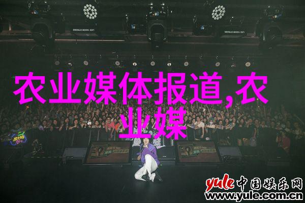 水果种子大探秘揭秘它们的笑话与趣事