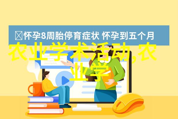 为何要采用特定的材料制作37x37方型箱作为蜜蜂栖息地