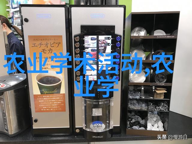 这个季节喝什么茶叶尝遍秋意浓郁的金黄时光