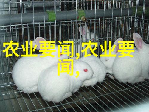 2020年农药价格动态分析及其对农业生产成本影响的研究