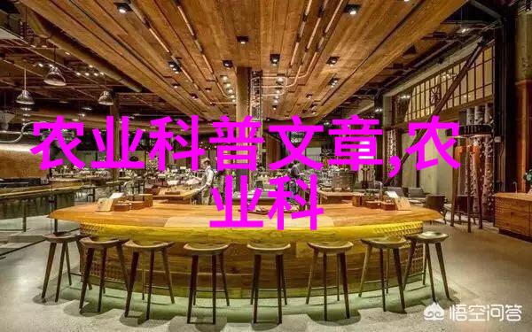 就去色吧探索未知解读就去色吧背后的文化与心理