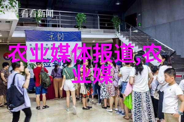最大利润养殖动物种类揭秘