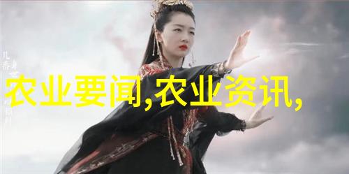 工地小型机械设备-打造高效工地工地小型机械设备的选择与应用