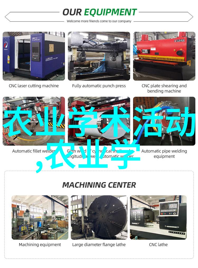 蜂业新蓝图探究2022年养蜂的发展趋势与机遇