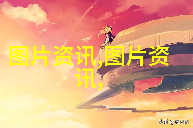 静谧的守望双树之禁令