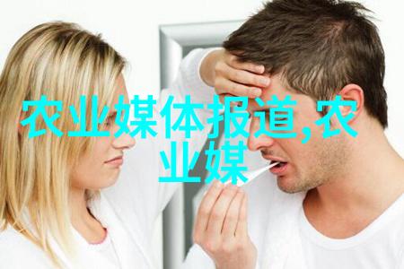 材料科学与工艺新材料研发先进制造技术