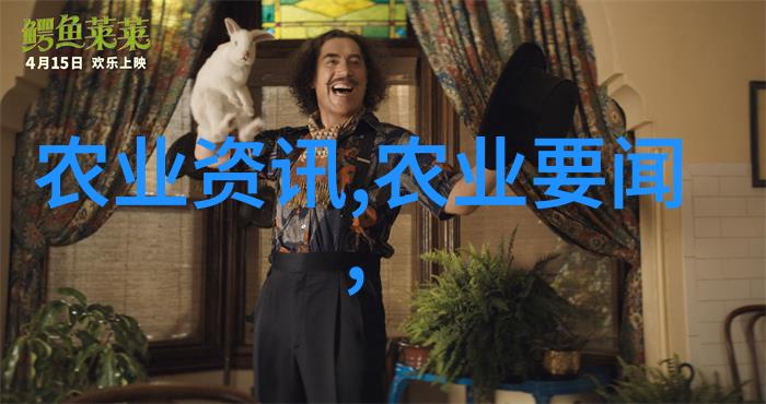 蔬菜新鲜选择如何辨别水果蔬菜的成熟度