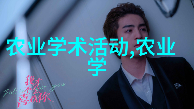 对于水资源管理湖北鑿希望药材种植采取了哪些特殊策略