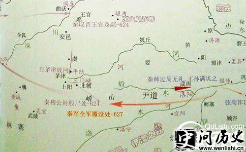 农家乐趣种植水果并收获它們的種子