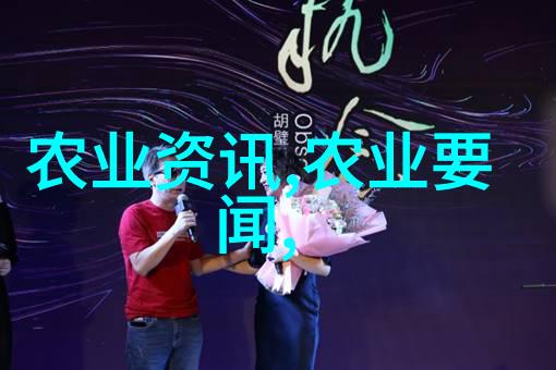 中药材种苗多样化开发与应用探究