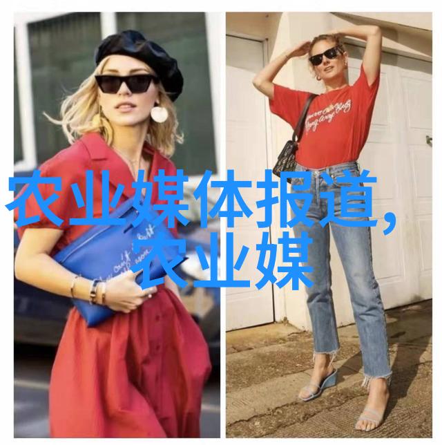 春莺啭蜜姜一段温馨的友谊故事