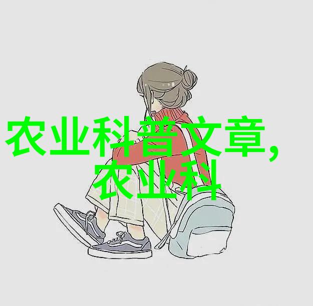 园艺知识-15公分五针松价格全解析花卉市场中的精品选择