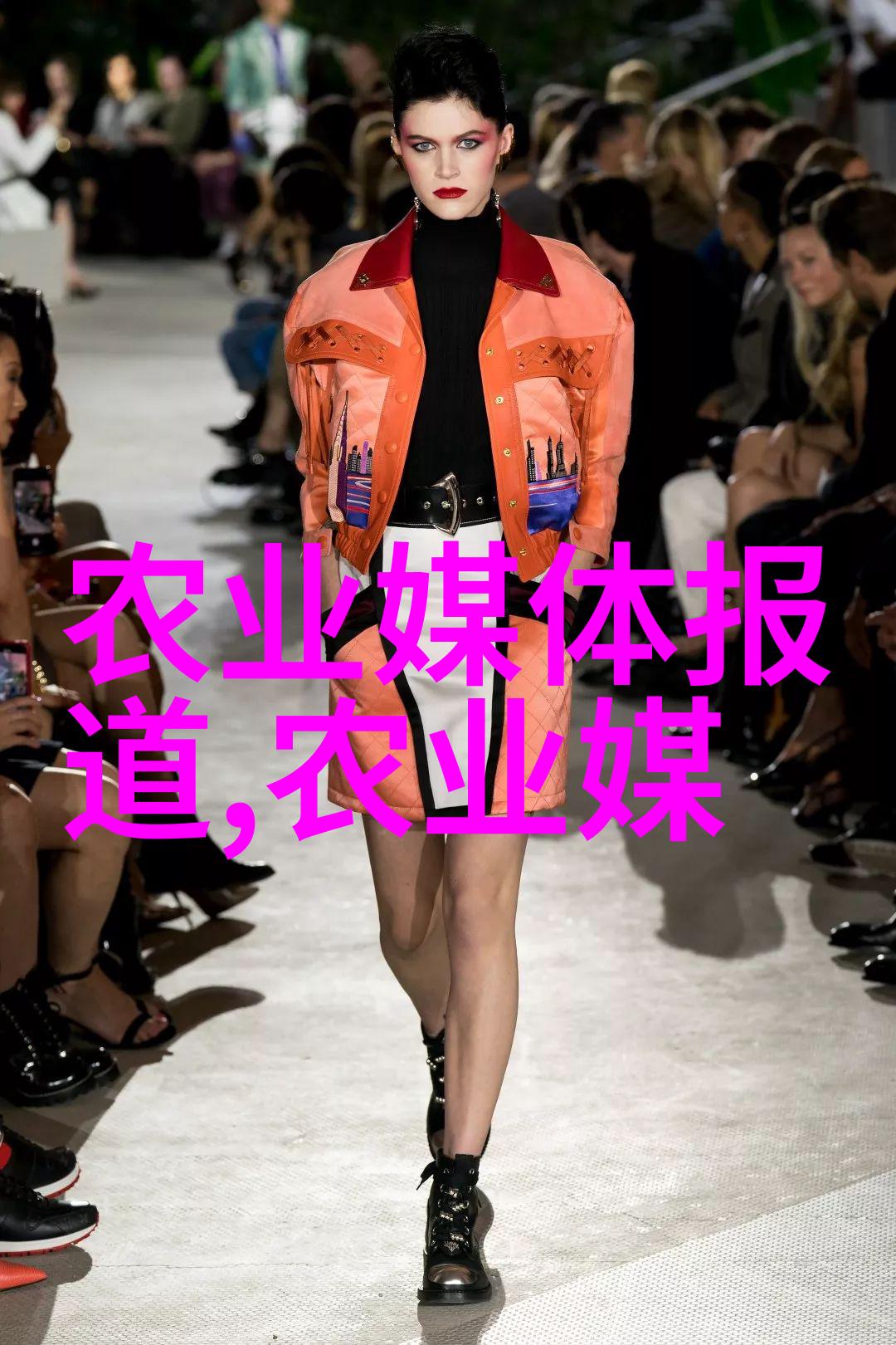 农业培训课程我是如何在田野中学会种庄稼的