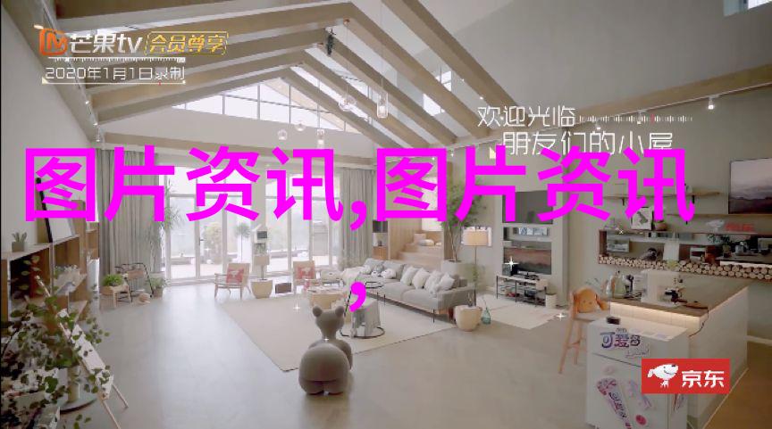 探索未来水果种植前景技术革新与可持续发展的结合之道