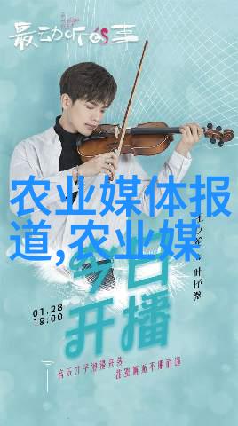 文竹的养殖方法与注意事项绿色植物家居装饰