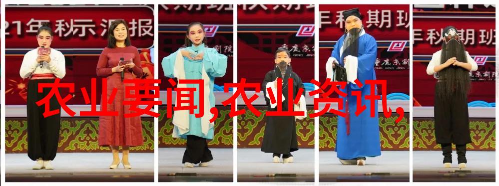 森林里的秘密使者滑子菇的奇妙征程