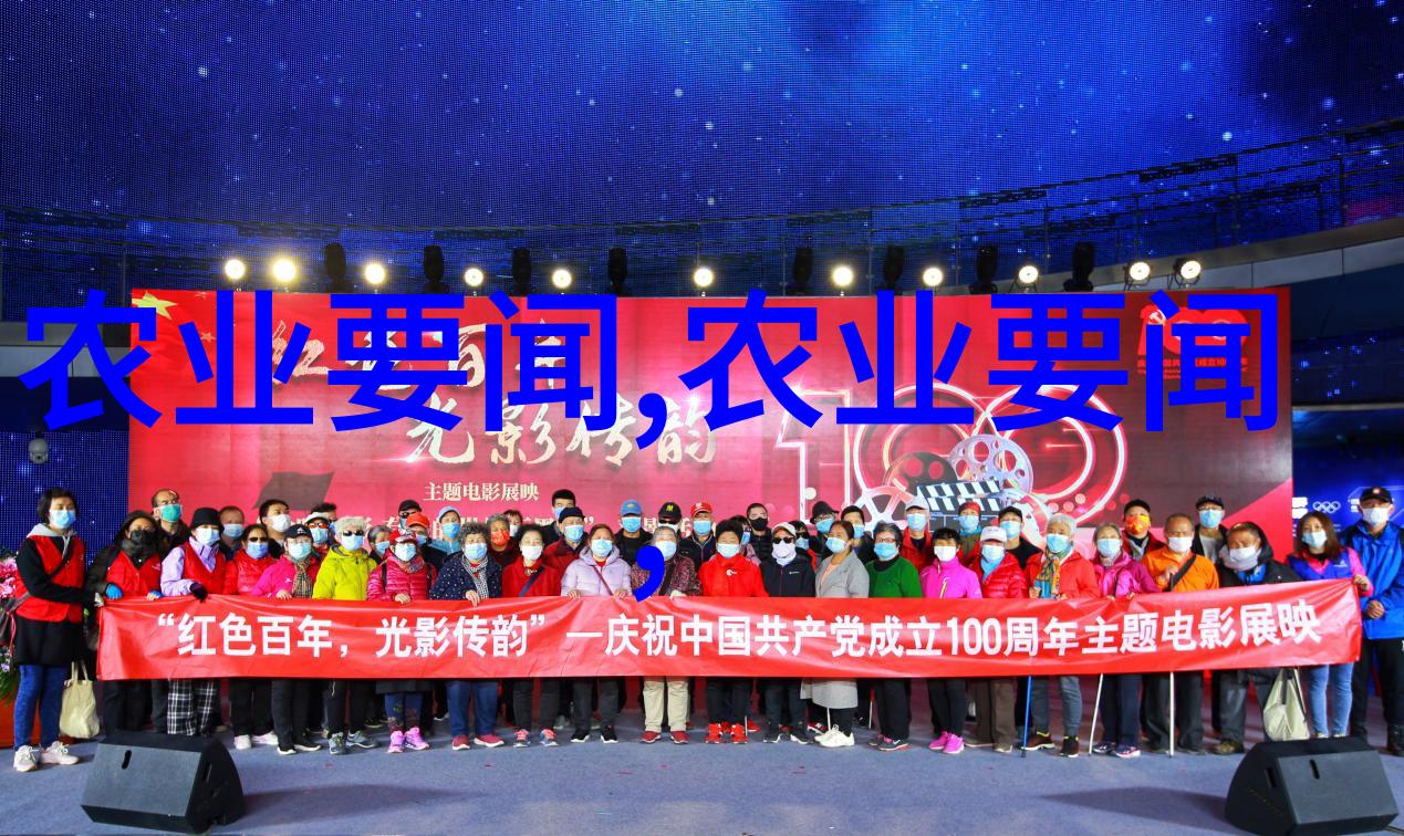 对于小规模农户来说适合他们使用的是哪种类型的农业机械