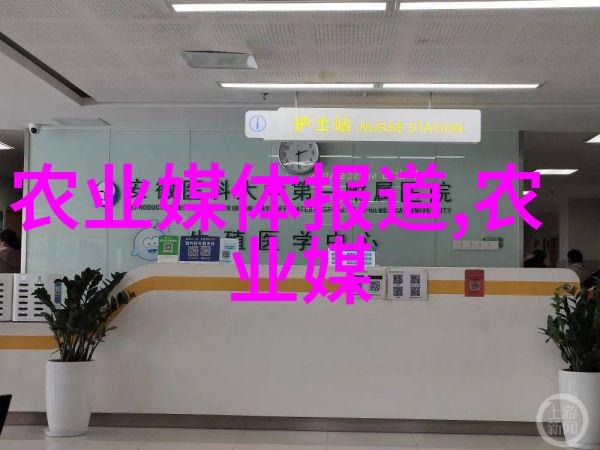 从农场到工厂门口走进羊粪产业链的奇妙世界