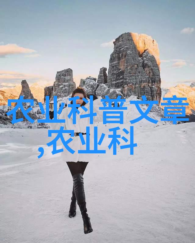 旱地种植药材的最佳选择有哪些