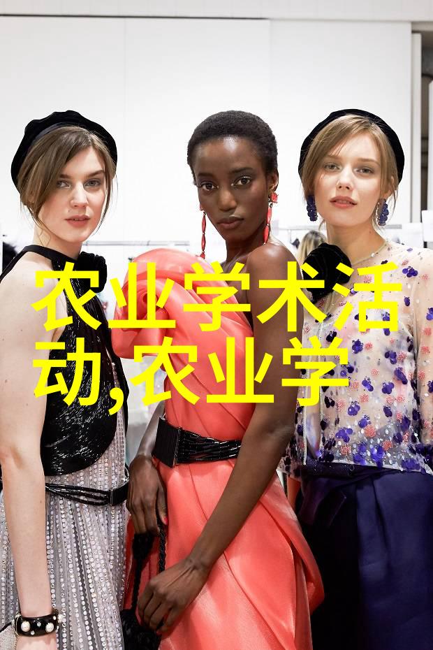 未来种植业的前景与投资机会分析