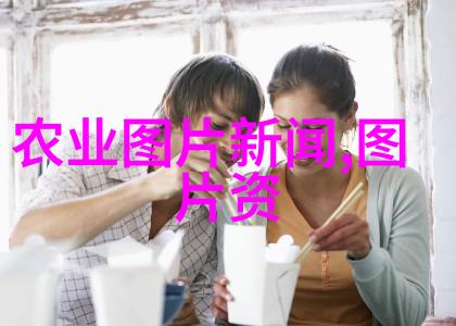 耳根丰富手脚勤劳或许正是你的最佳配偶候选揭秘那些成功利用自己的事业吸引伴侣的人们