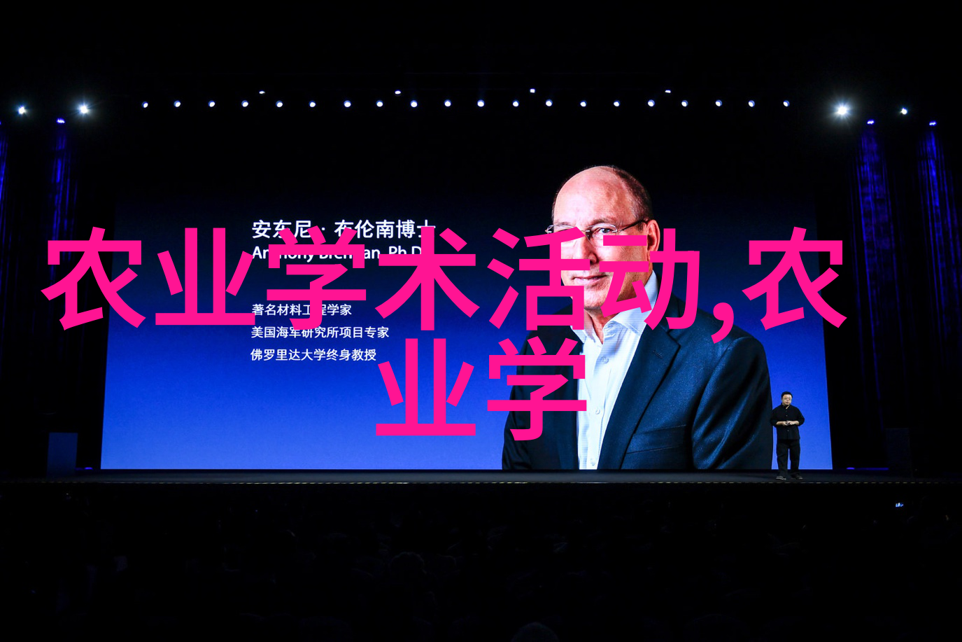 西安苗木市场西安市绿化苗木采购与销售
