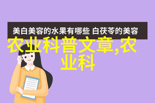 辣椒之恋辣椒种植经验分享与保养技巧总结