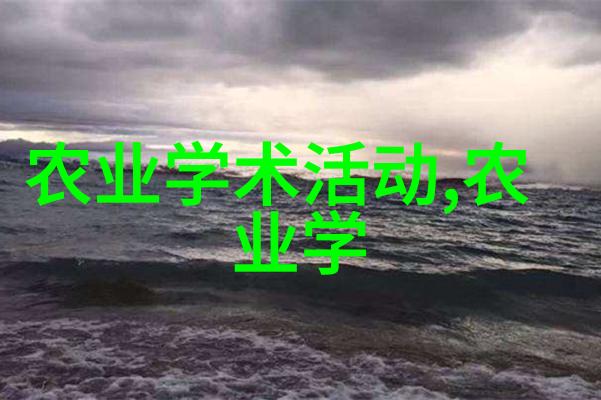 蛋鸡养殖技术高效的育雏管理与饲养原则