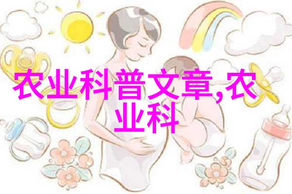 2023年牛羊养殖发展趋势我看这篇文章叫做牧场新风向跟着大数据脚步走