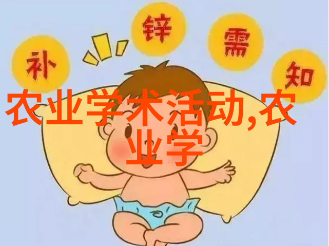 孽徒为师腰都快断了的教室故事