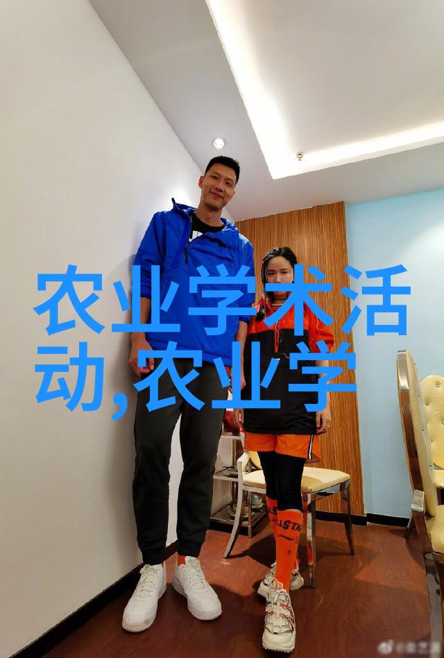 地下与隧道工程技术地铁建设隧道爆破地下管线设计