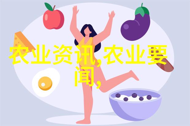 用芭蕉来做猪的优良青饲料