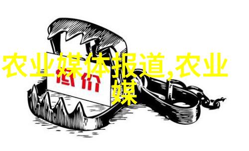 海南种植什么比较赚钱-红花绿叶海南最赚钱的果蔬与观赏植物