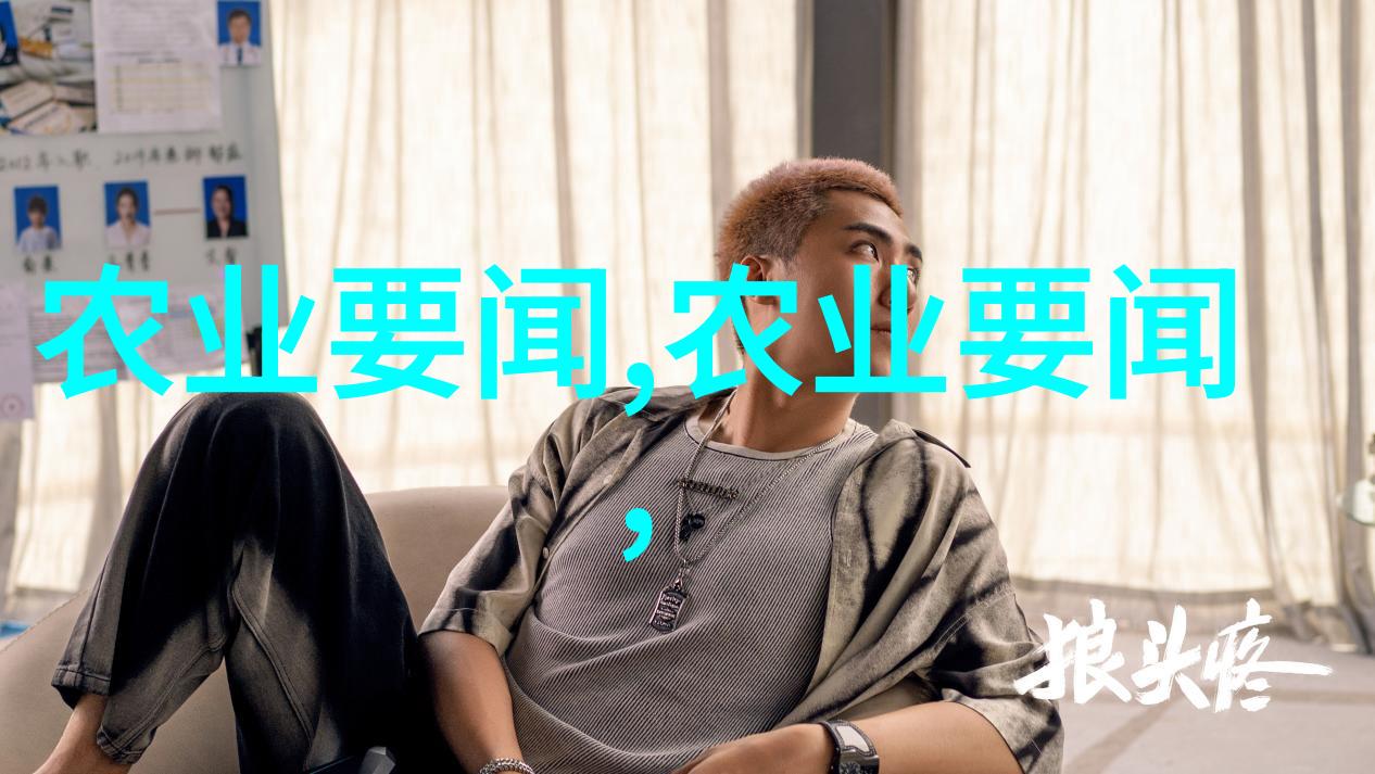 中药材种植热门品种中药材种植业的热门品种