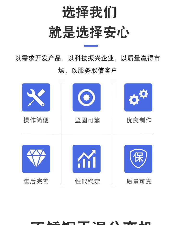 冬日的秘密花园雪菜的香甜与绚烂