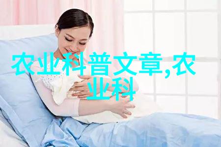 盆栽花卉造型大全大图-翠绿美景探秘精美盆栽花卉造型大全大图