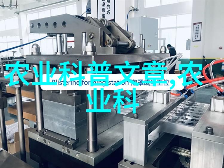 揭秘茶叶之源中国古代茶文化的起源